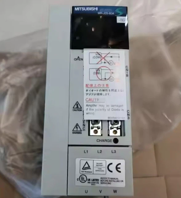 Servo Drive